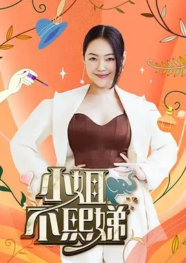 漫游厨房更新