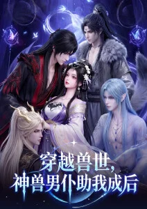 本周口碑榜第四